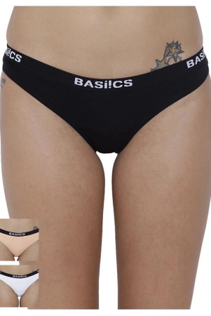 basiics-by-la-intimo-cotton-briefs-none