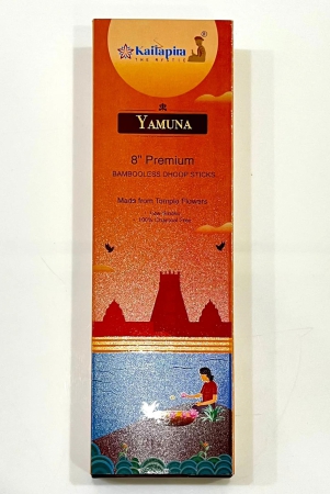 kailapira-yamuna-premium-dhoopsticks-20-sticks