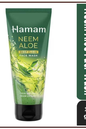 hamam-neem-aloe-face-wash-100gm