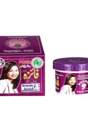 beautymax-faiza-beauty-cream-moisturizer-50-gm