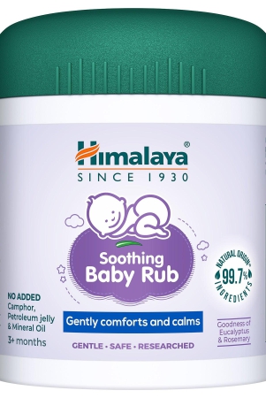 himalaya-baby-rub-50ml