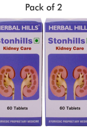 herbal-hills-stonhills-60-tablets-pack-of-2-tablets-1-mg