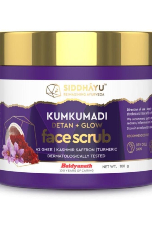 siddhayu-kumkumadi-detan-scrub-from-baidyanath-ayurvedic-scrub-for-tan-removal-blackheads-50gm