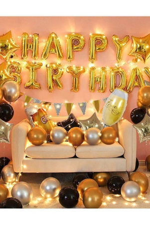 party-propz-happy-birthday-balloons-decoration-kit-59-pcs-set-for-husband-kids-boys-balloons-decorations-items-combo-with-helium-letters-foil-balloon-banner-latex-metallic-balloons-multi-