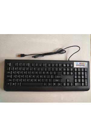 tvs-electronics-champ-heavy-duty-membrane-wired-keyboard