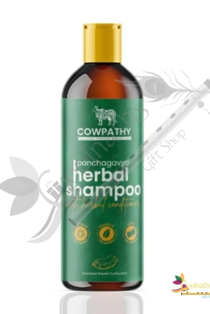 panchgavya-herbal-shampoo-200ml