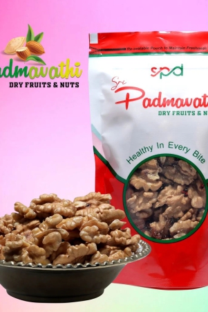 walnut-premium-250gms