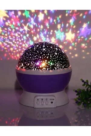 bhavyta-star-master-colorful-led-metal-polish-stick-moon-light-projector-night-lamp-300-g