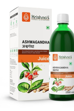 krishnas-herbal-ayurveda-ashwadandha-juice-1000-ml