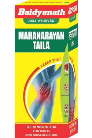 baidyanath-mahanarayan-pain-oil-50ml-pack-of-3