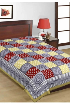 Uniqchoice - Assorted Cotton Single Bedsheet - Assorted