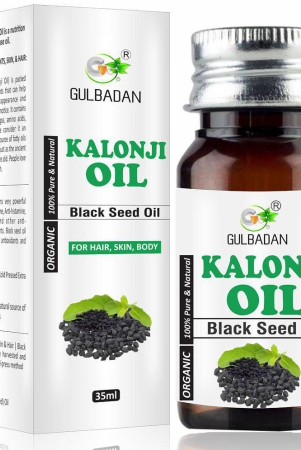 gulbadan-premium-cold-pressed-kalonji-oil-35-ml