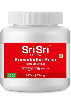 kamadudha-rasa-gastritis-hyperacidity-disorders-25-tabs-250mg