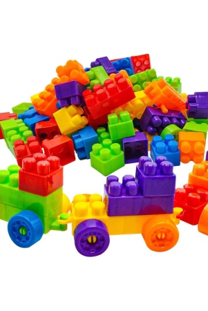 8094-blocks-set-for-kids-play-fun-and-learning-blocks-for-kids-games-for-children-block-game-puzzles-set-boys-children-multicolor-60-bricks-blocks