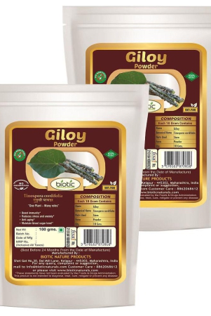 Biotic Giloy Powder / Guduchi Powder / Gulvel Stem Powder Powder 200 gm Pack of 2