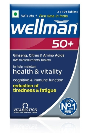 wellman-50-tablets-for-men-multivitamin-30-nos-multivitamins-tablets