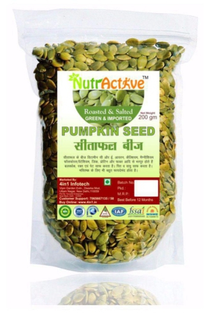 nutractive-roasted-pumkin-seed-200-gm