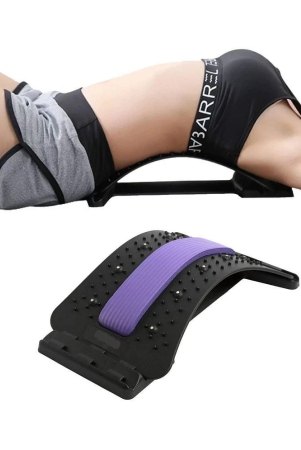 horse-fit-back-pain-relief-product-back-stretcher-spinal-back-relaxation-device-multi-level-lumbar-region-back-support-for-lower-back-multi-color