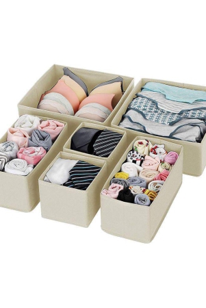 house-of-quirk-canvas-storage-bag-trunk-beige