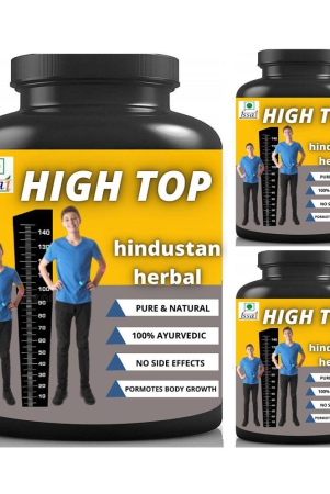 hindustan-herbal-high-top-03-kg-powder-pack-of-3