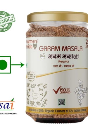 garam-masala