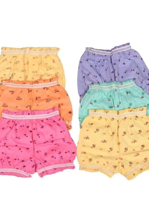 penyan-kids-multicolor-bloomer-pack-of-6-none