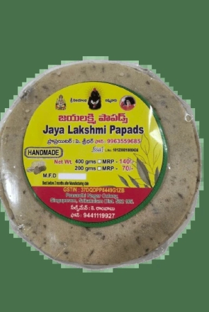 jayalakshmi-vamu-appadalu