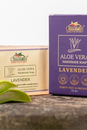 chhattisgarh-herbals-alovera-soap-lavender-125-gm