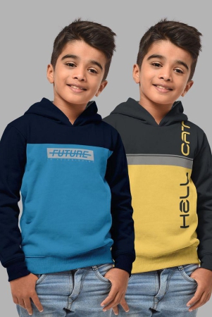 hellcat-multi-color-cotton-blend-boys-sweatshirt-pack-of-2-none