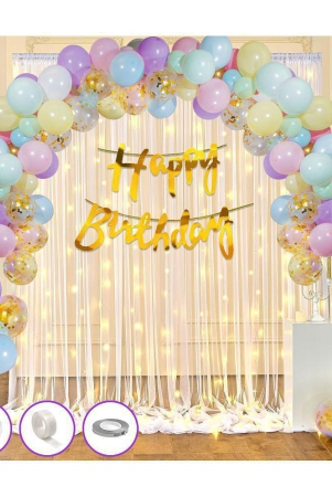 zyozi-canopy-tent-birthday-decorations-birthday-decorations-kit-canopy-tent-for-decorations-banner-pastel-balloons-rice-light-gold-confetti-balloons-pack-of-37-multicolor