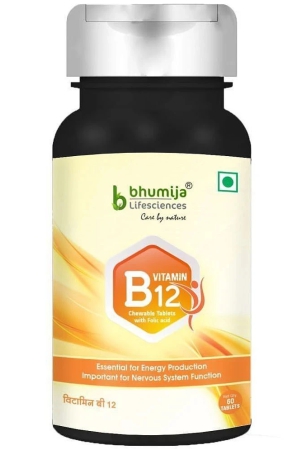 bhumija-lifesciences-vitamin-b12-pack-of-1-