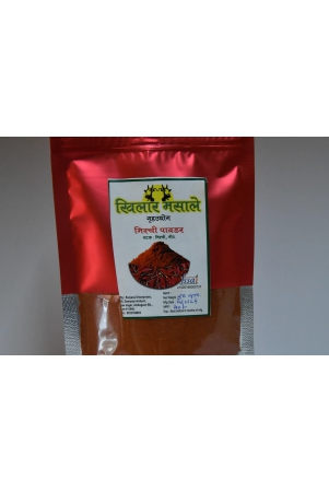 chilli-powder