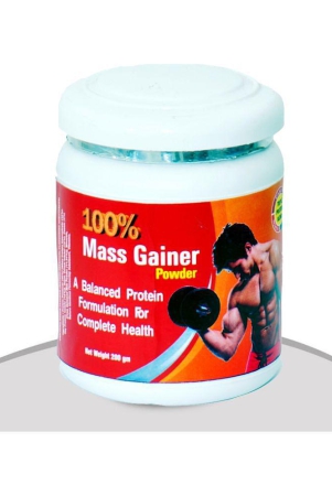 herbal-care-rikhi-100-mass-gainer-xtra-protein-powder-200-gm-pack-of-2