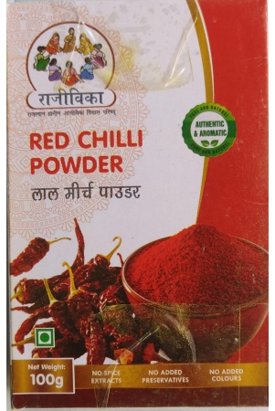 red-chilli-powder-100g