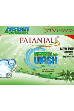 herbal-wash-detergent-cake-145grs10-