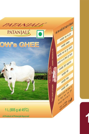 patanjali-cow-ghee-1-l