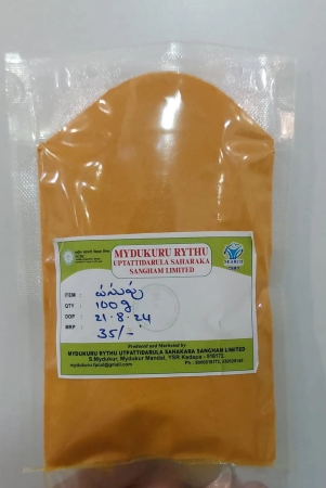 turmeric-powder100g