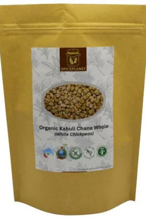 Organic Kabuli Chana 470 gm