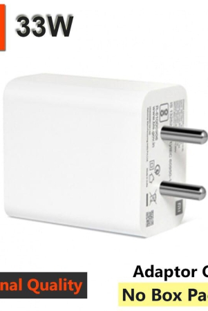 Mi 33W Charger Original Quality (Adaptor Only) for Xiaomi Redmi Mi 33W Charger Supportable Mobile Only