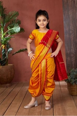 aarika-yellow-silk-girls-saree-pack-of-1-none