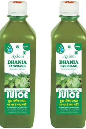 axiom-dhania-juice-500ml-pack-of-2100-natural-who-glpgmpiso-certified-product