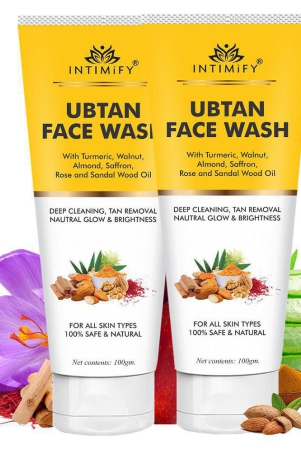 intimify-ubtan-face-wash-face-wash-anti-aging-face-wash-skin-brightening-face-wash-100-gm