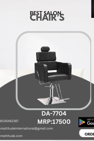 best-salon-chair-by-dream-attitude-da7704