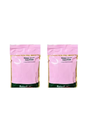 dama-buti-churna-30-sachet-pack-of-2