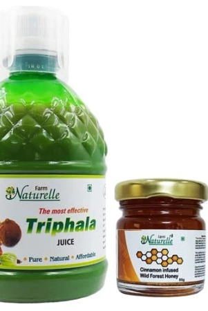 Farm Naturelle-Strongest Ayurvedic Triphala Juice-Improved Digestion-Herbal Laxative-400ml+ 55g Cinnamon Infused Honey.