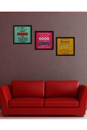 indianara-motivational-painting-with-frame