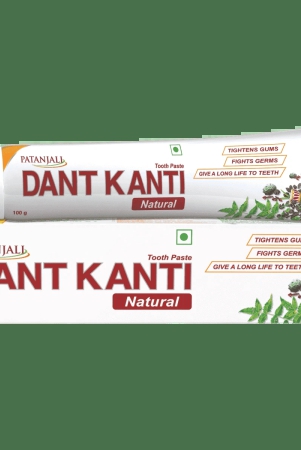 dant-kanti-natural-toothpaste-100-gm