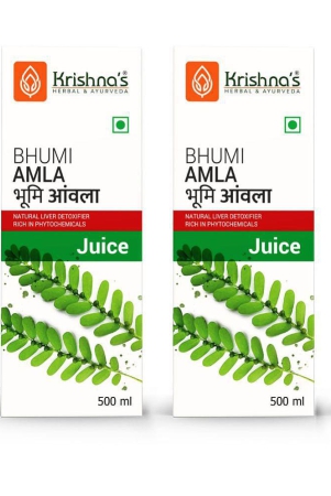 krishnas-herbal-ayurveda-bhumi-amla-juice-500ml-pack-of-2-