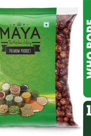 maya-who-spice-bore-chilli-pp-100g