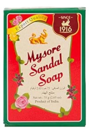 mysore-sandal-soap-75-gm